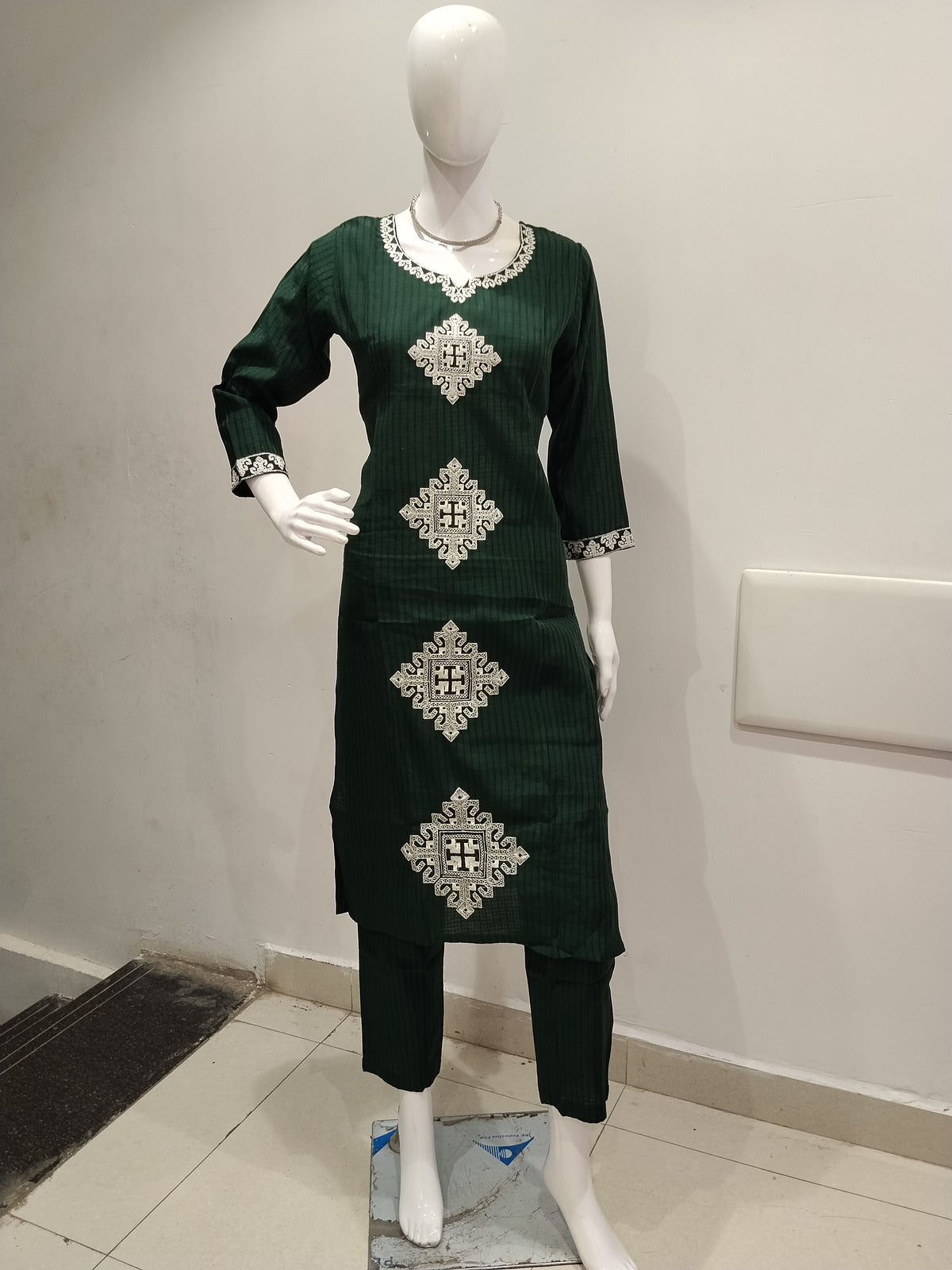 Embroidered 2 Piece Set